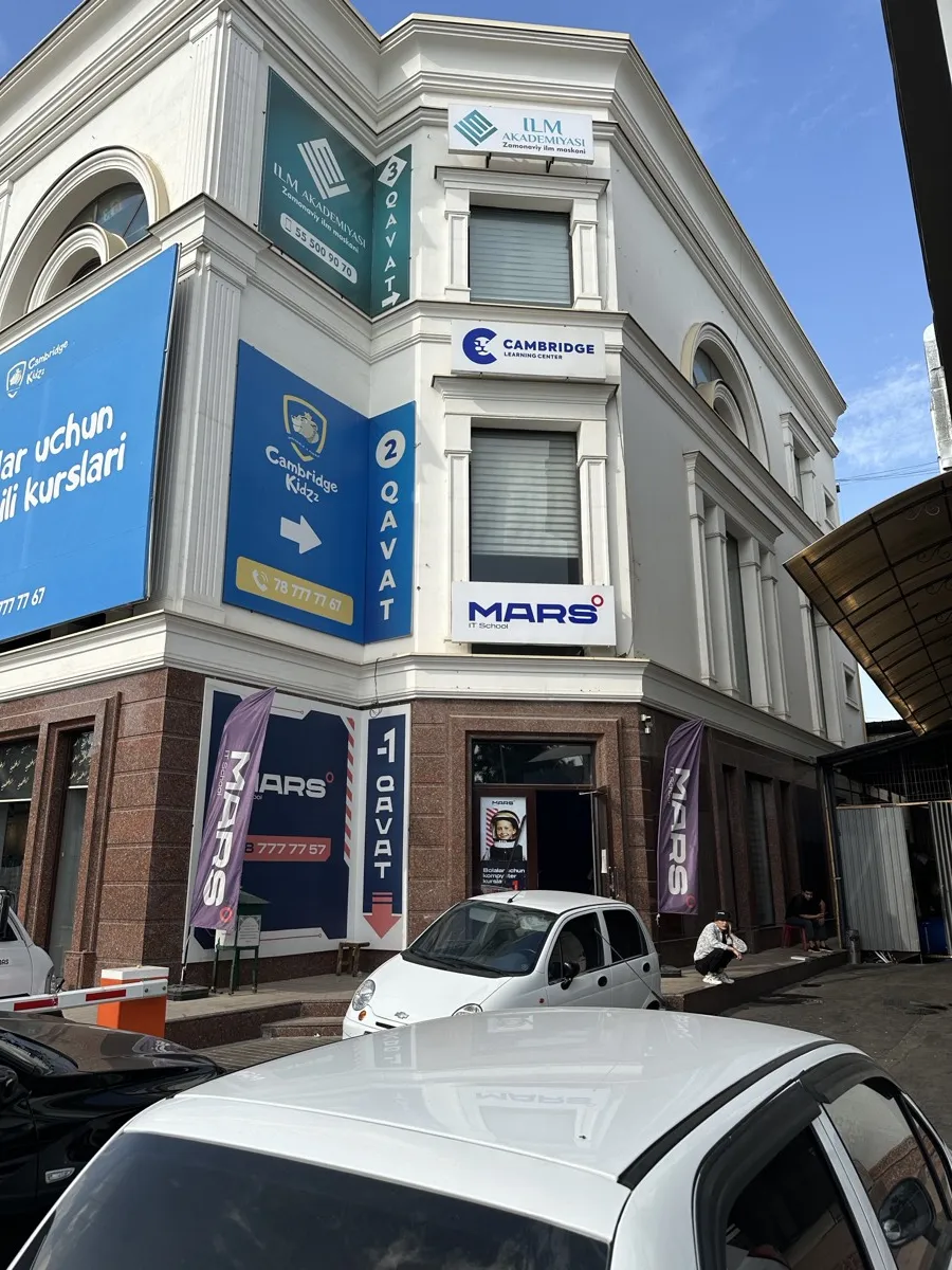 Тинчлик